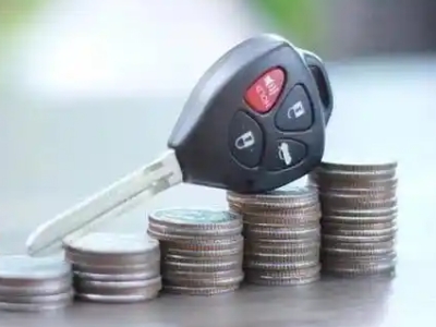 贵德汽车抵押贷款需要些什么条件?