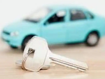 贵德汽车抵押贷款办理流程,贵德车抵贷需要什么条件?