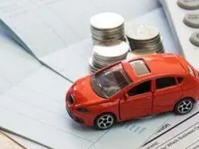 贵德个人车辆抵押消费贷款肯定要知道的6个要点